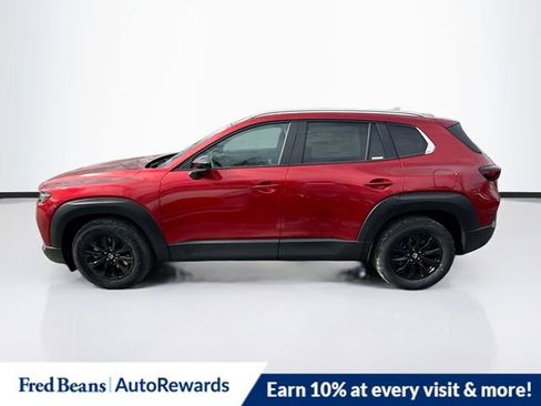 New 2026 MAZDA CX-50 2.5 Hybrid w/ Weather Package image 4