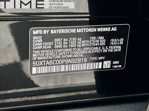 Used 2023 BMW X5 xDrive45e image 24