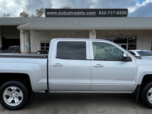 Used 2017 Chevrolet Silverado 1500 LT w/ All Star Edition AWD/4WD image 7