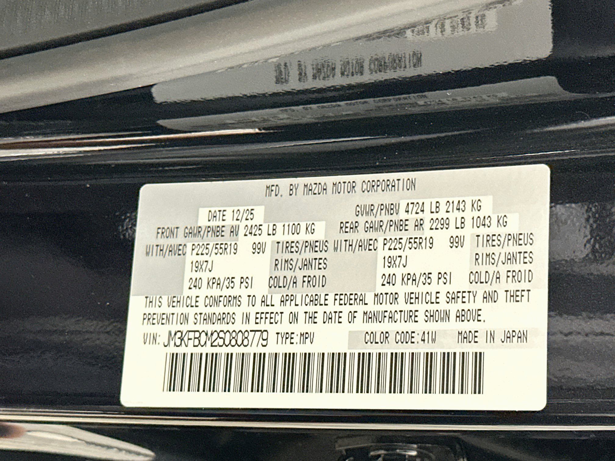 Used 2025 MAZDA CX-5 Carbon Edition AWD/4WD image 12