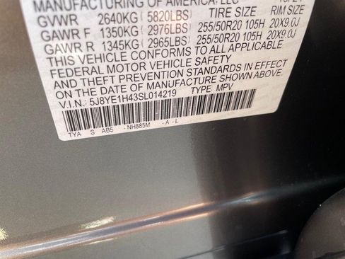 Certified 2025 Acura MDX w/ Technology Package image 18