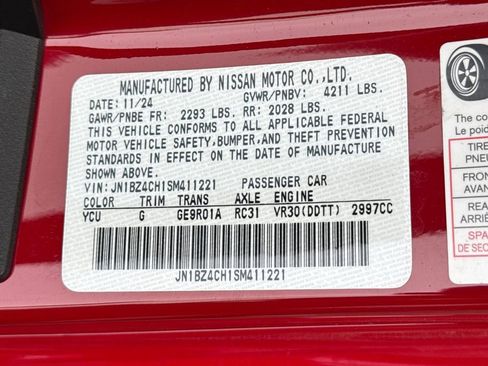 New 2025 Nissan Z NISMO w/ Floor Mat Package image 21