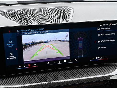 Used 2025 BMW M2 w/ M Driver's Package image 15