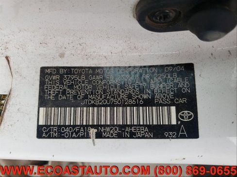 Used 2005 Toyota Prius w/ Pkg 6 image 7