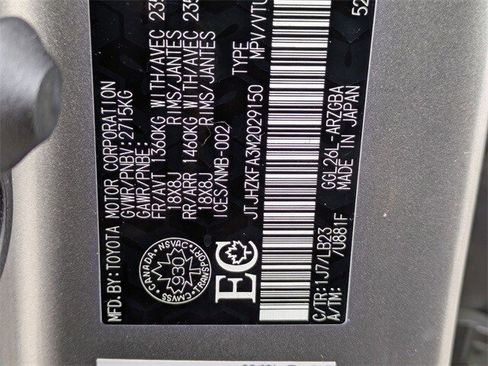 Used 2021 Lexus RX 350L Premium image 22