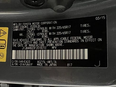 Used 2015 Lexus NX 200t AWD image 71