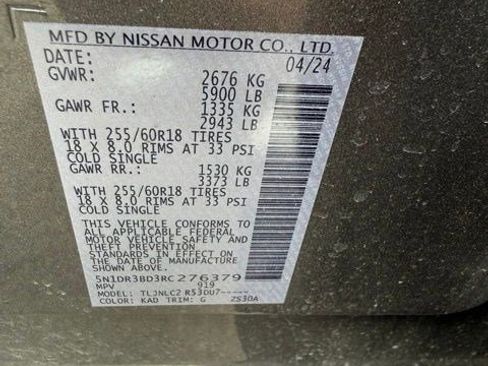 Used 2024 Nissan Pathfinder SV w/ SV Premium Package image 13