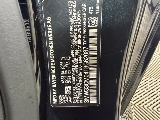 New 2026 BMW 230i xDrive Coupe w/ Premium Package AWD/4WD image 25