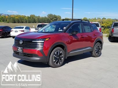 New 2026 Nissan Kicks SV w/ SV Premium Package