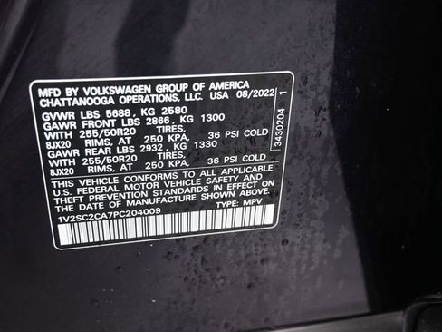 Certified 2023 Volkswagen Atlas Cross Sport SEL R-Line image 20