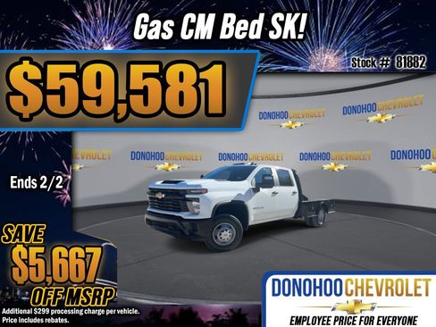 New 2026 Chevrolet Silverado 3500 W/T w/ WT Convenience Package image 1