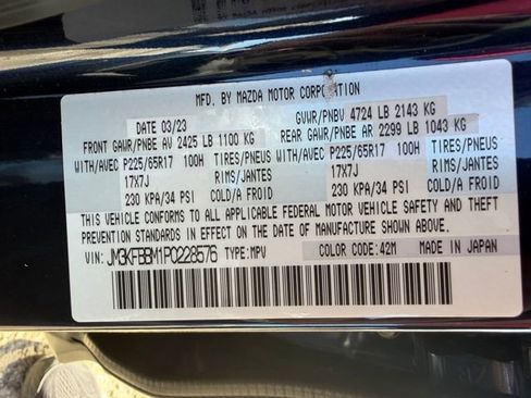 Certified 2023 MAZDA CX-5 AWD 2.5 S w/ Select Package image 45
