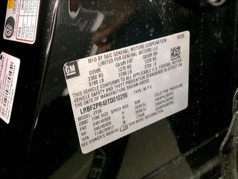 New 2026 Buick Envision Sport Touring image 15