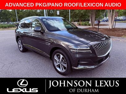 Used 2024 Genesis GV80 2.5T w/ Advanced Package