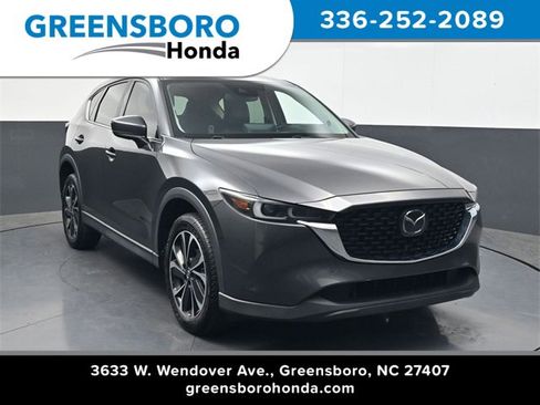 Used 2022 MAZDA CX-5 AWD 2.5 S w/ Premium Plus Pkg image 1