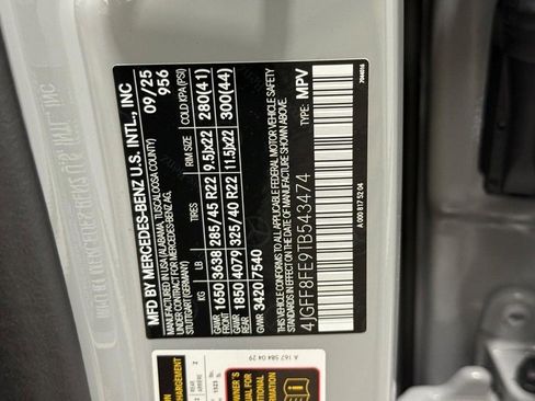 New 2026 Mercedes-Benz GLS 580 4MATIC image 18