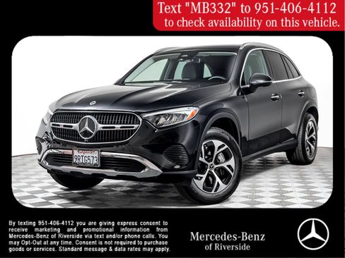 Certified 2025 Mercedes-Benz GLC 350e 4MATIC image 1