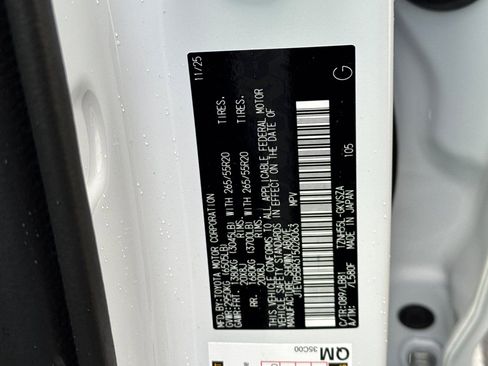 New 2026 Toyota 4Runner 4WD image 27