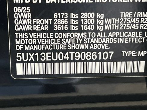 Used 2026 BMW X5 sDrive40i RWD image 48