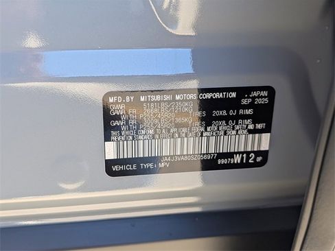 New 2025 Mitsubishi Outlander SE image 28