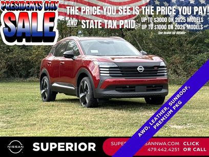 New 2026 Nissan Kicks SR w/ SR Premium Package