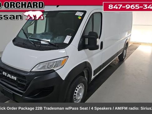 Used 2024 RAM ProMaster 2500 w/ Convenience Group FWD image 1