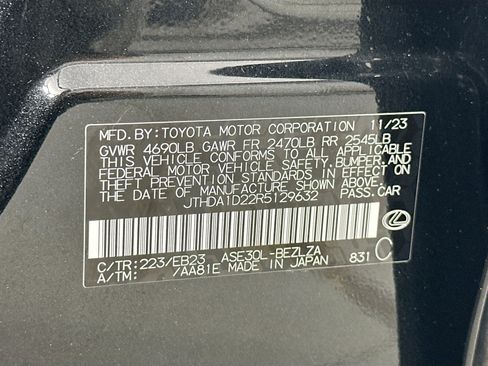 Used 2024 Lexus IS 300 w/ Premium Package image 31