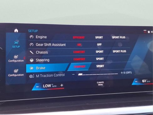 Used 2024 BMW M2 w/ Lighting Package RWD image 8