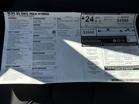 New 2026 Volvo XC90 B5 Plus w/ Protection Package Premier image 32