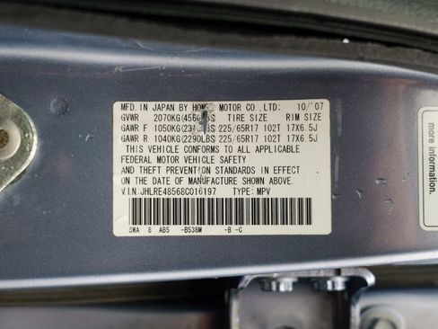 Used 2008 Honda CR-V EX image 54