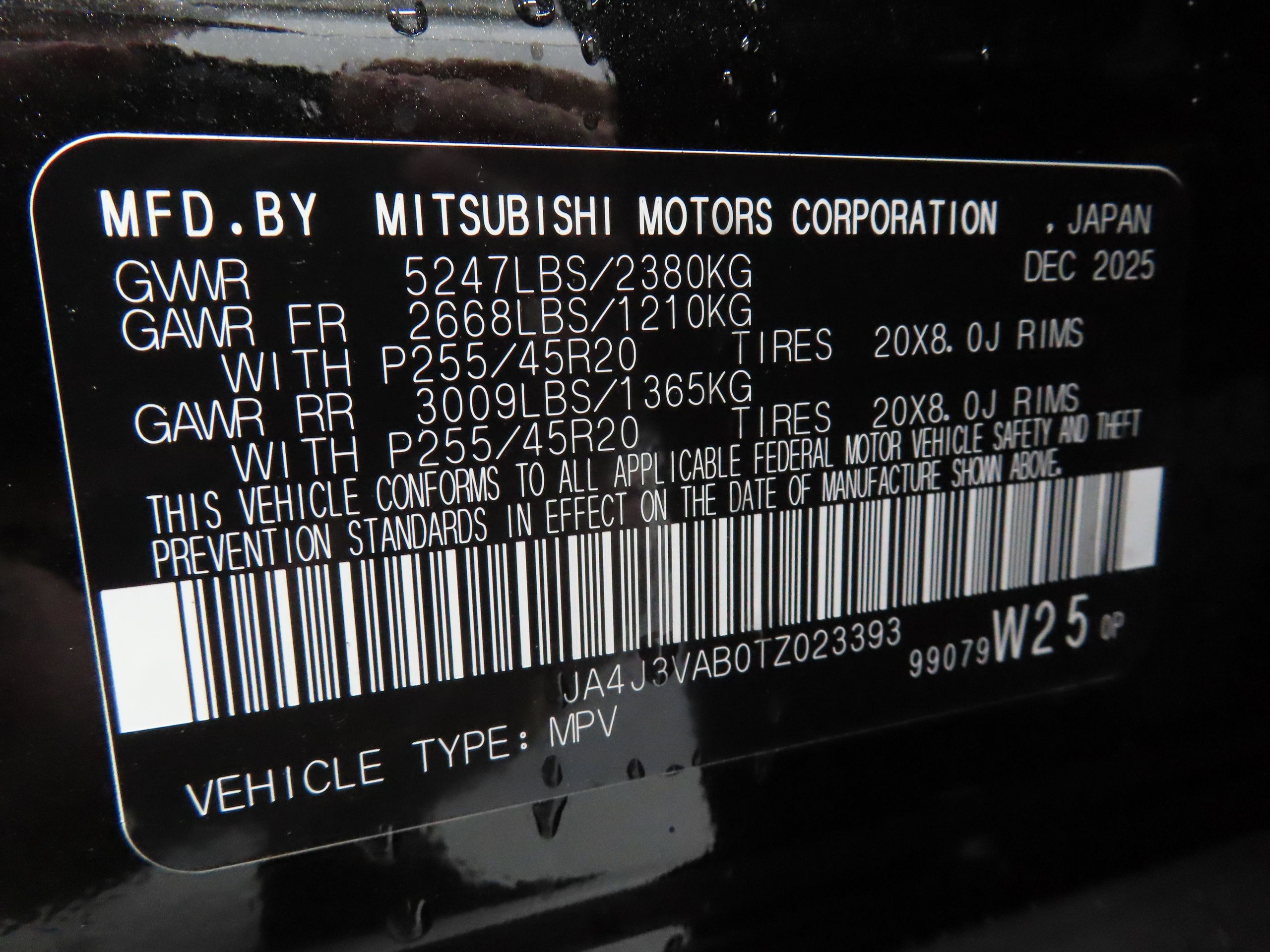 New 2026 Mitsubishi Outlander SE FWD image 27