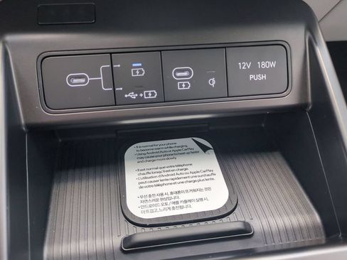 New 2026 Hyundai Kona Limited FWD image 27