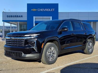 New 2026 Chevrolet Traverse LT
