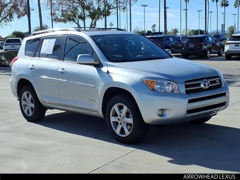 Used 2007 Toyota RAV4 Limited image 6