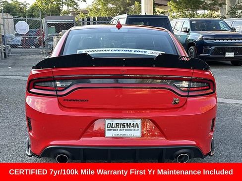 Used 2023 Dodge Charger Scat Pack w/ Navigation & Travel Group RWD image 4