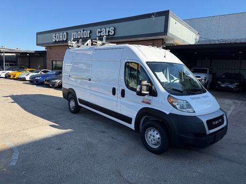 Used 2021 RAM ProMaster 2500 FWD image 3