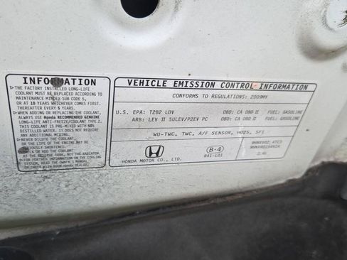 Used 2009 Honda Accord EX image 22