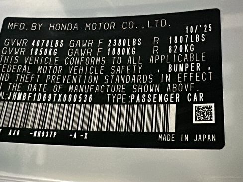 New 2026 Honda Prelude image 26