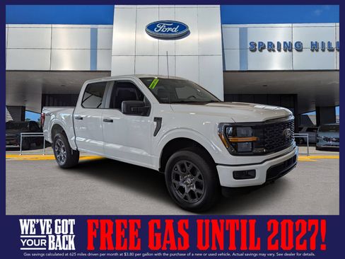 New 2026 Ford F150 STX w/ Equipment Group 200A AWD/4WD image 1