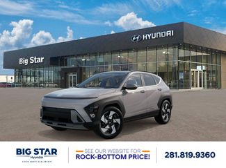 New 2026 Hyundai Kona SEL Sport video 1