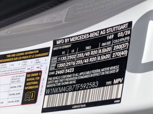 New 2026 Mercedes-Benz GLC 300 image 16