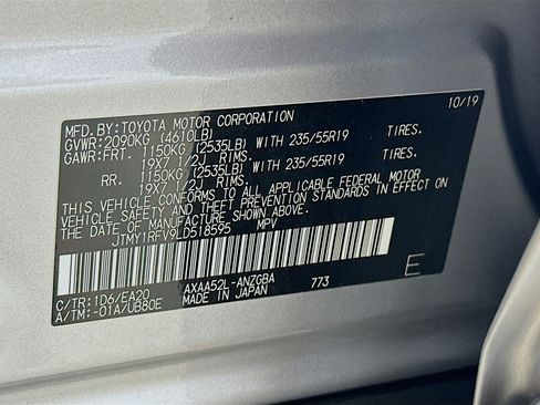 Used 2020 Toyota RAV4 Limited image 12