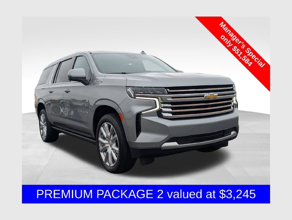 Used 2023 Chevrolet Suburban High Country w/ Premium Package 2 AWD/4WD 360° Tour