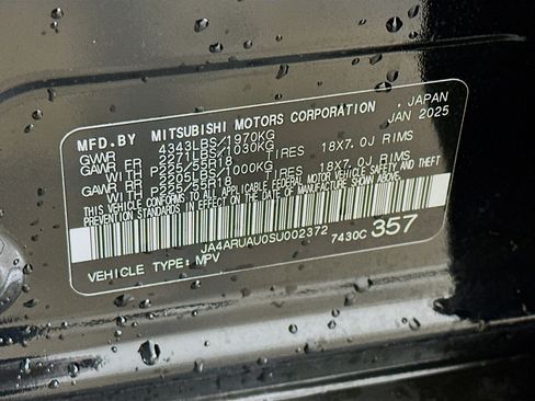 Used 2025 Mitsubishi Outlander Sport SE image 12