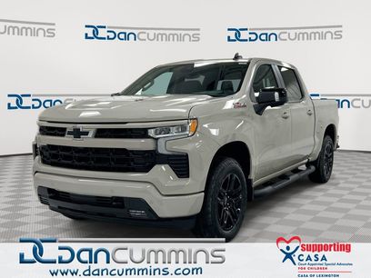 New 2026 Chevrolet Silverado 1500 RST w/ All Star Edition Plus
