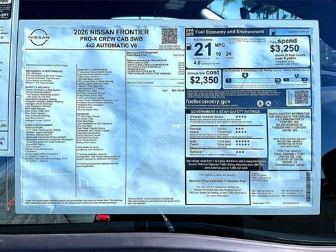 New 2026 Nissan Frontier Pro-X image 14