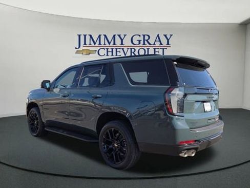 New 2026 Chevrolet Tahoe RST w/ Comfort Package image 5