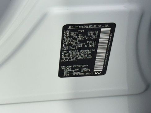 Used 2025 INFINITI QX80 Sensory image 52