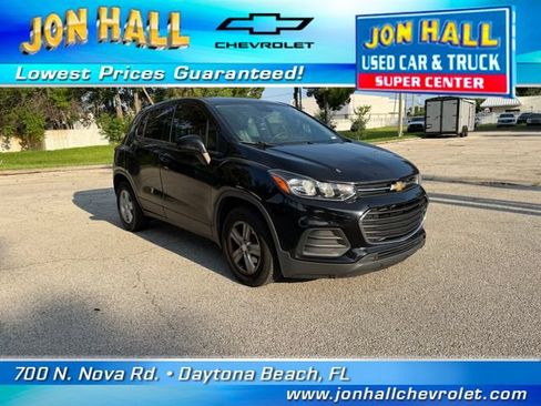 Used 2019 Chevrolet Trax LS FWD image 1