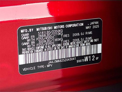 New 2025 Mitsubishi Outlander SEL image 34